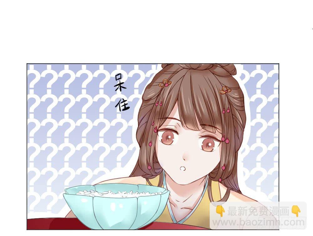 笑着活下去