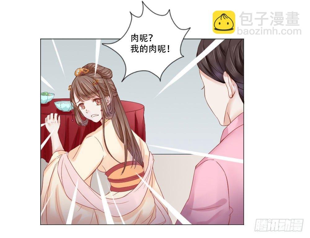 笑着活下去