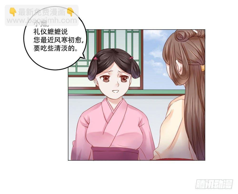 笑着活下去