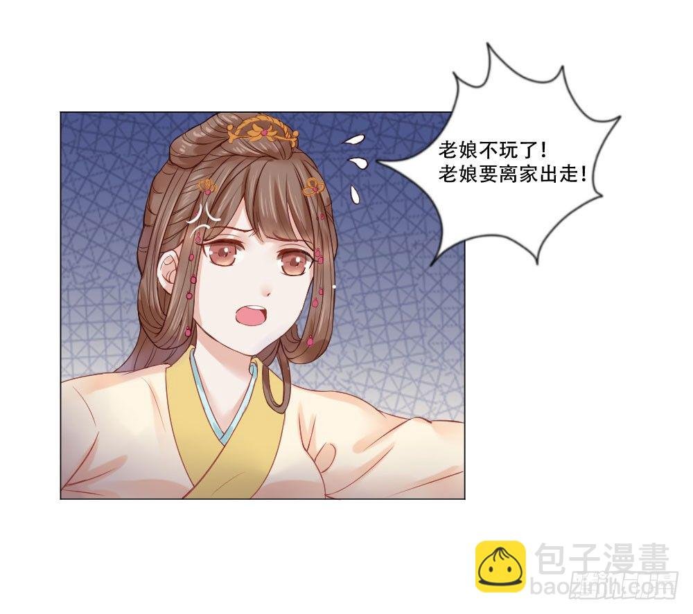 笑着活下去