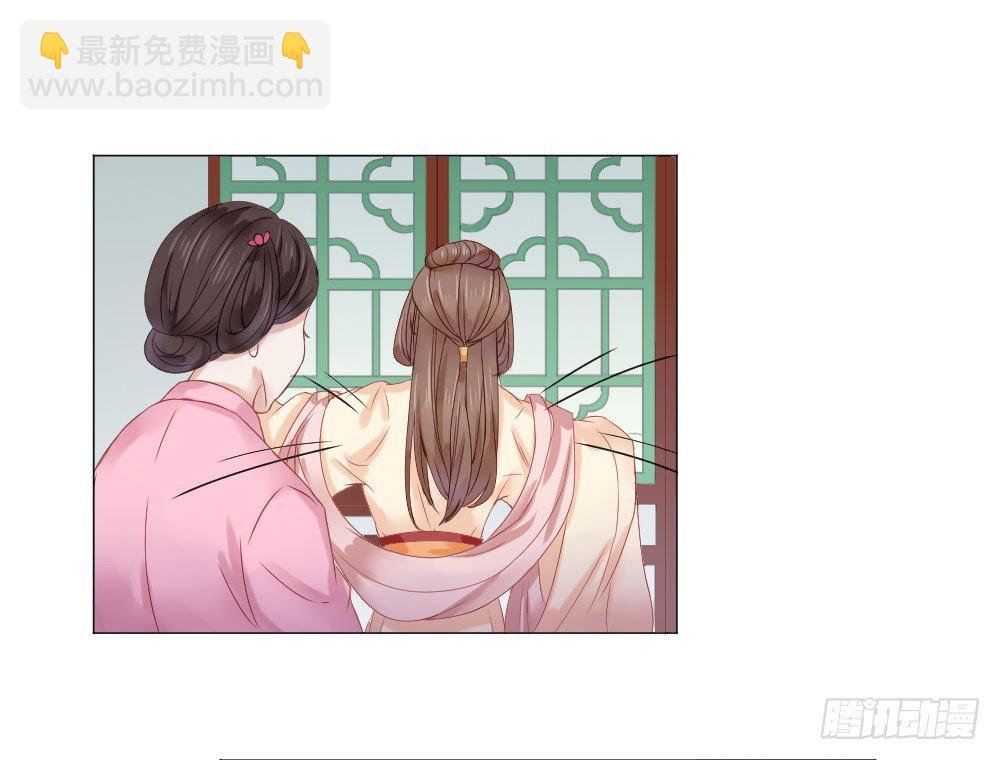 笑着活下去
