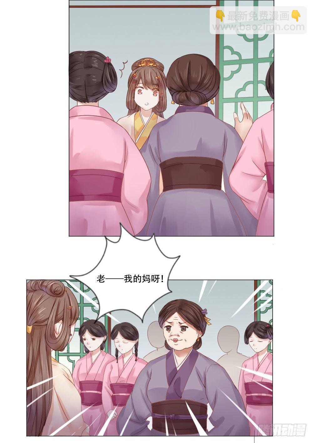 笑着活下去