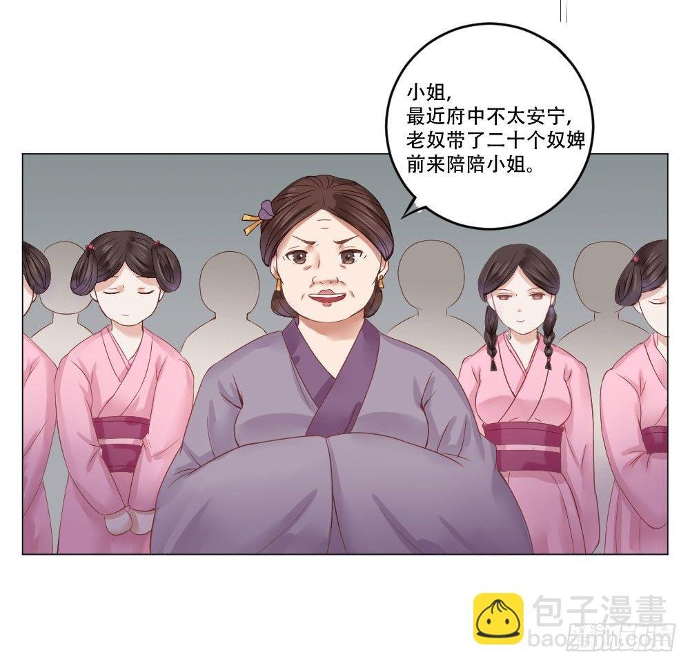 笑着活下去