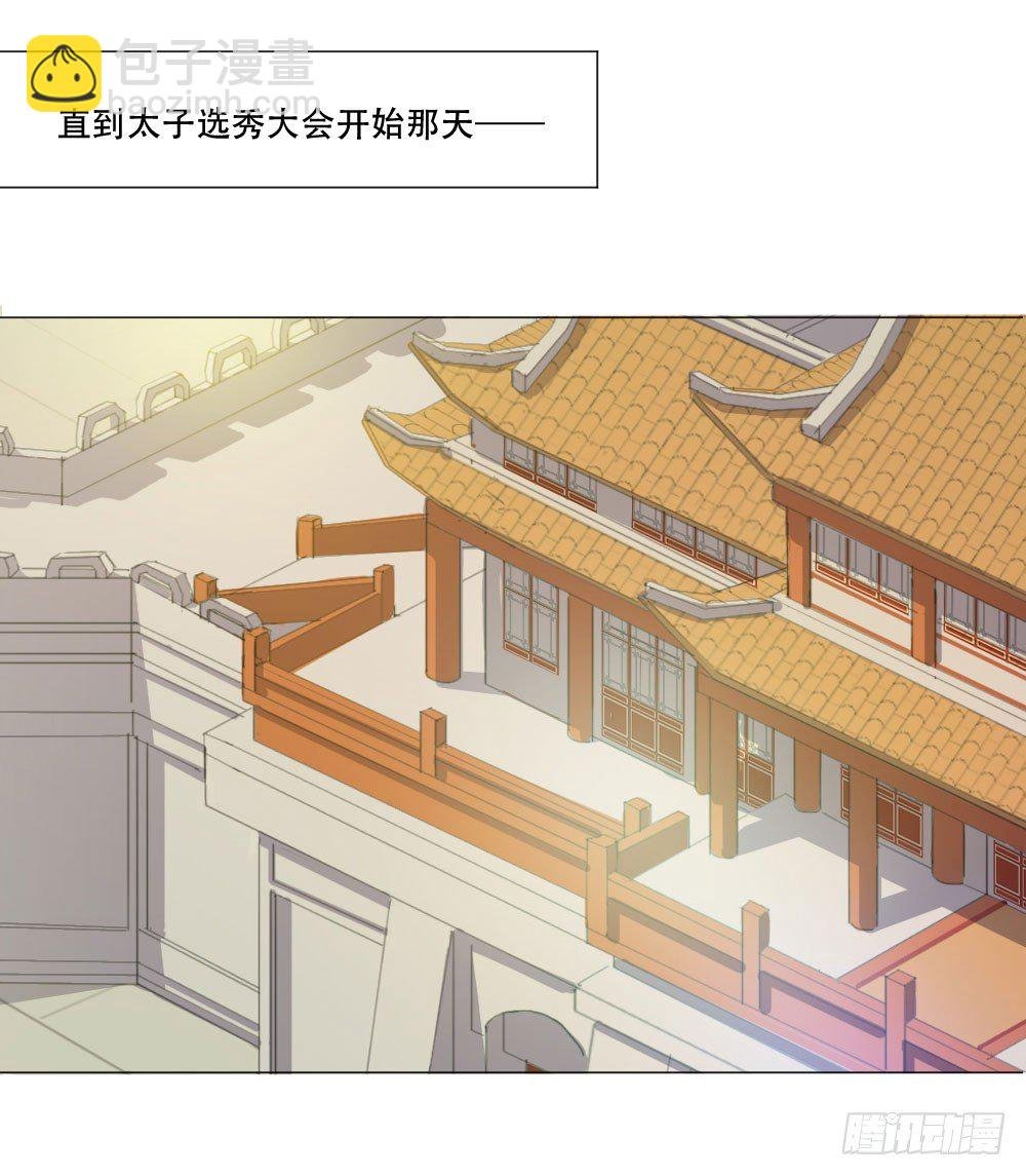 笑着活下去