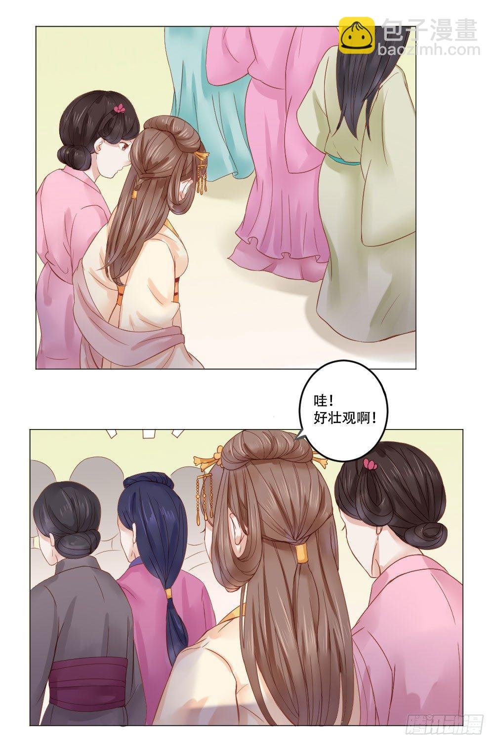 笑着活下去