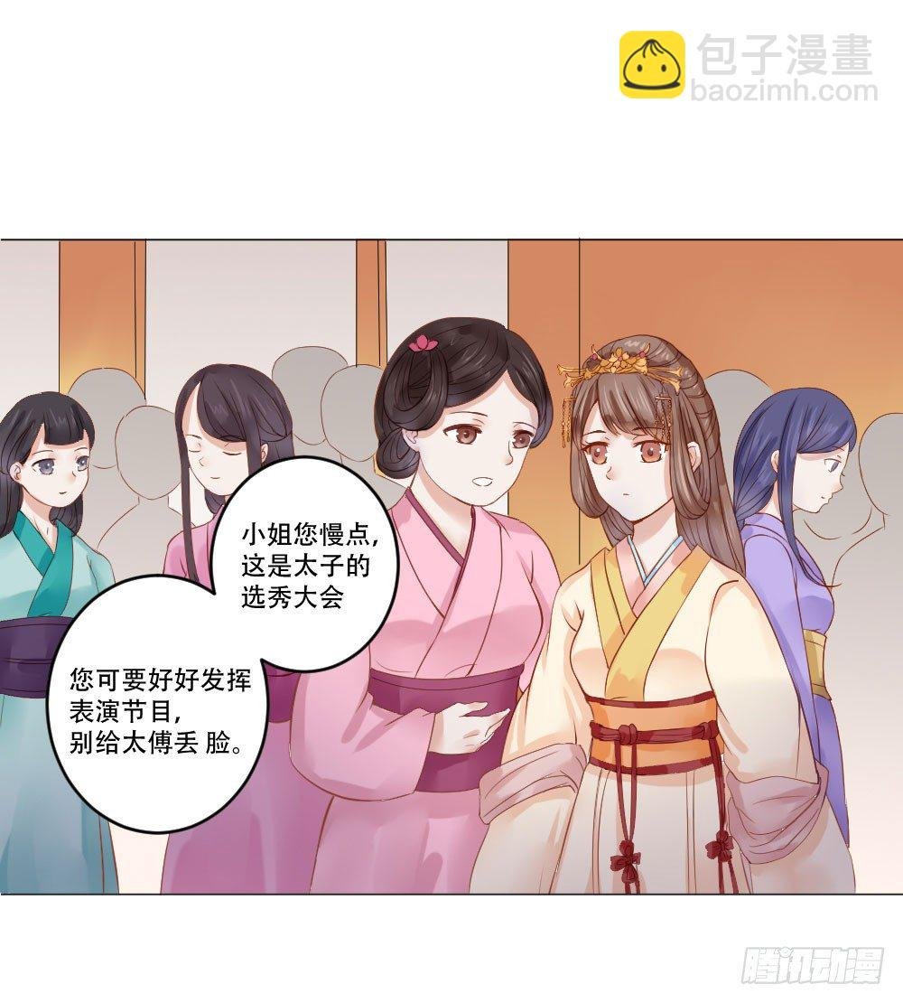 笑着活下去