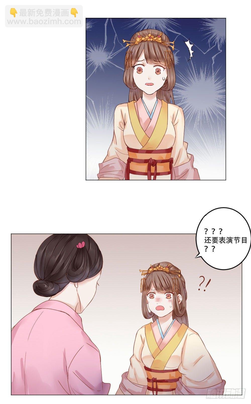 笑着活下去