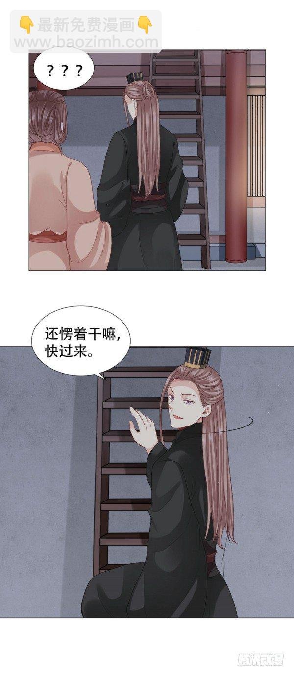 一只鸡引发的爱恨情仇