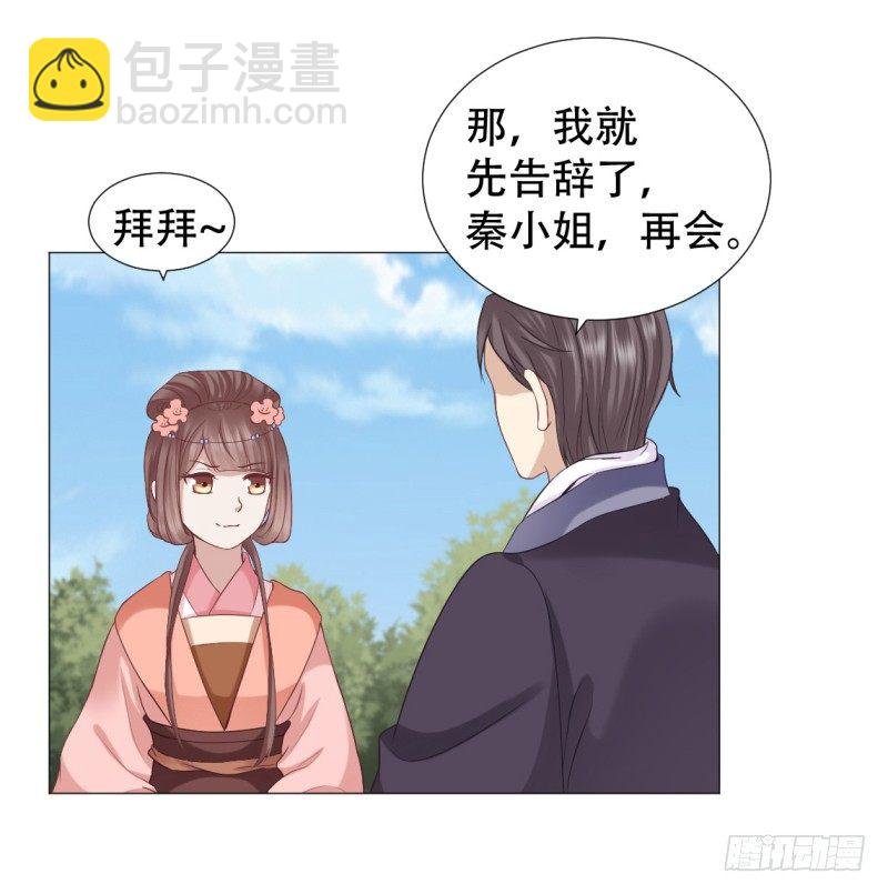 突如其来的床戏