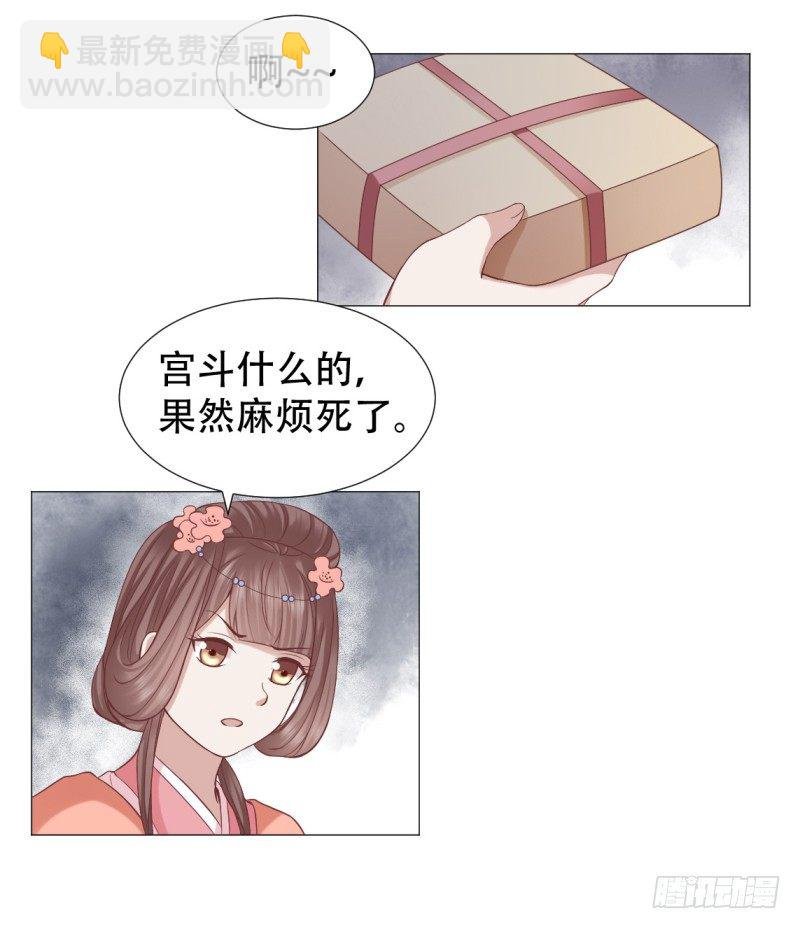 突如其来的床戏