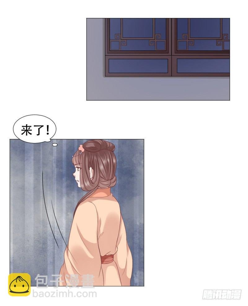 突如其来的床戏