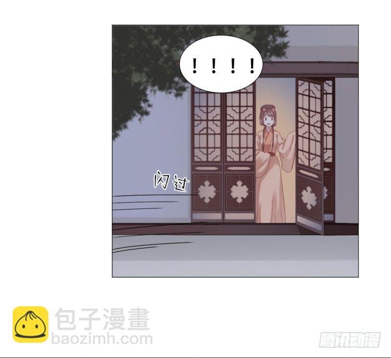突如其来的床戏