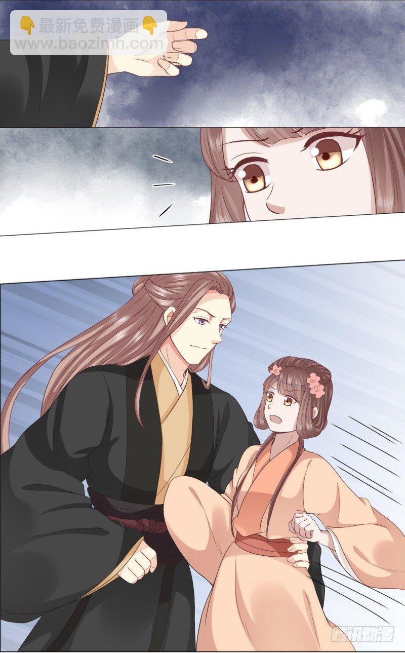 突如其来的床戏