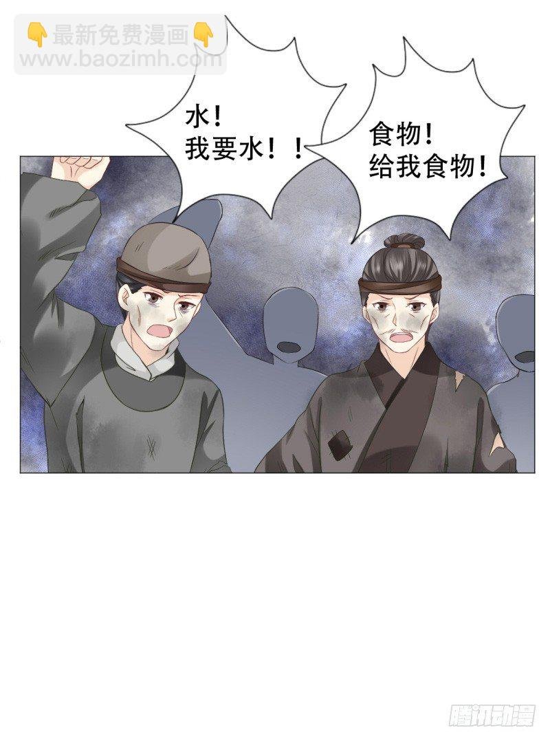 不怕死的尽管来！