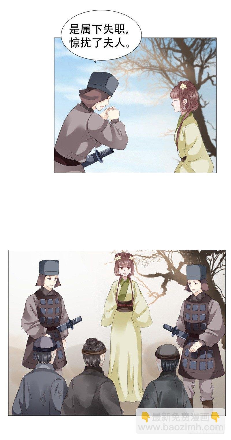 不怕死的尽管来！