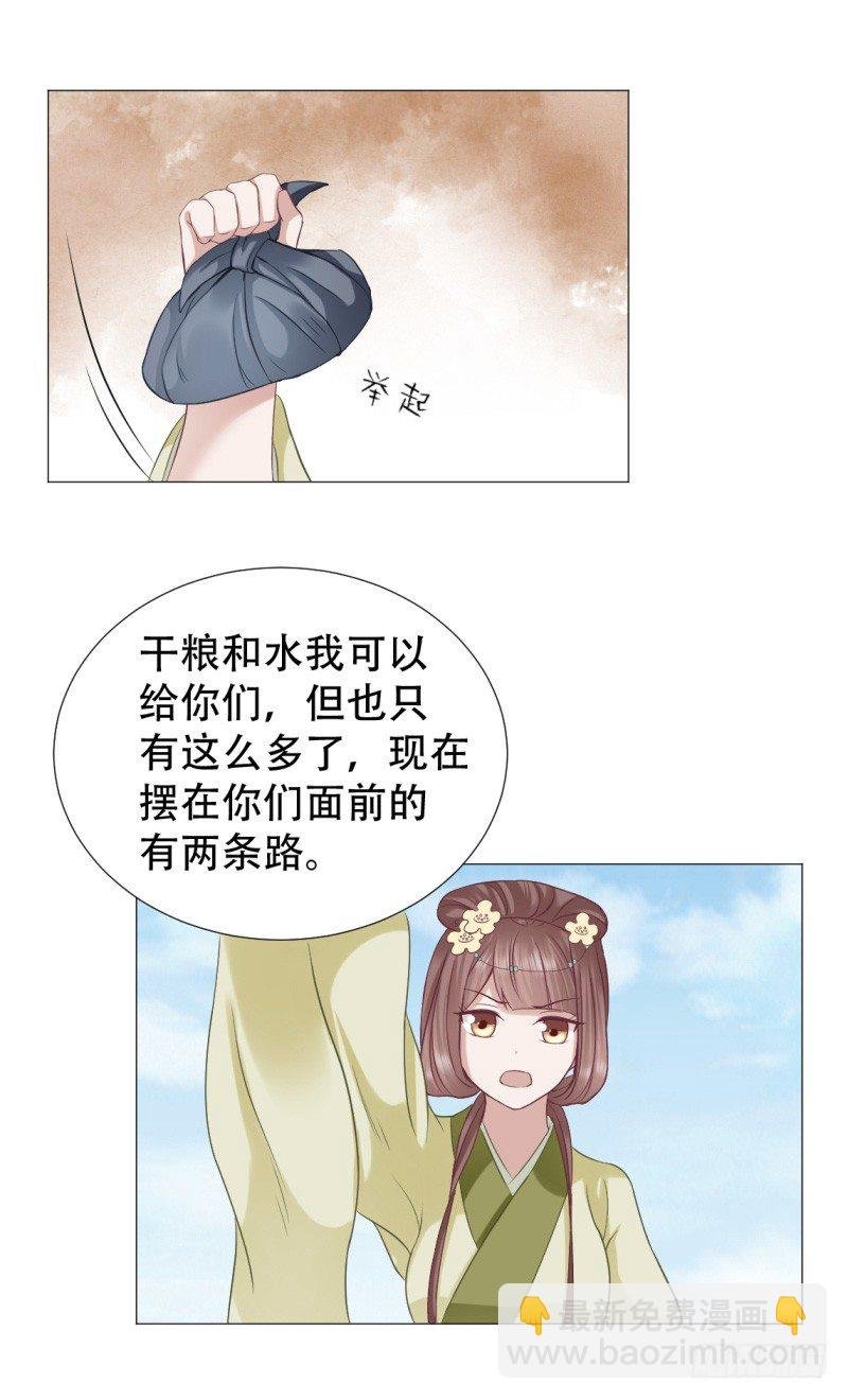 不怕死的尽管来！