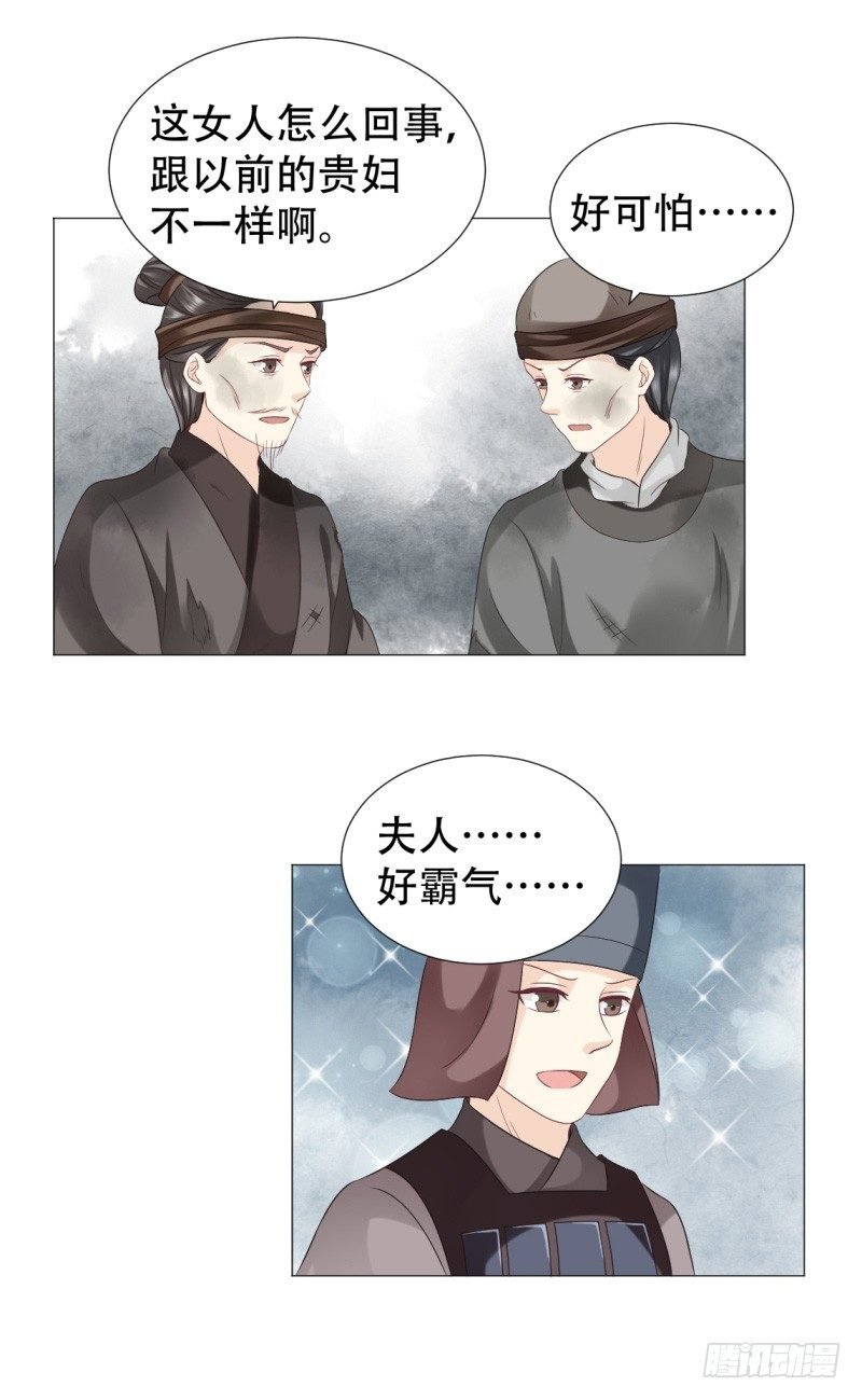 不怕死的尽管来！
