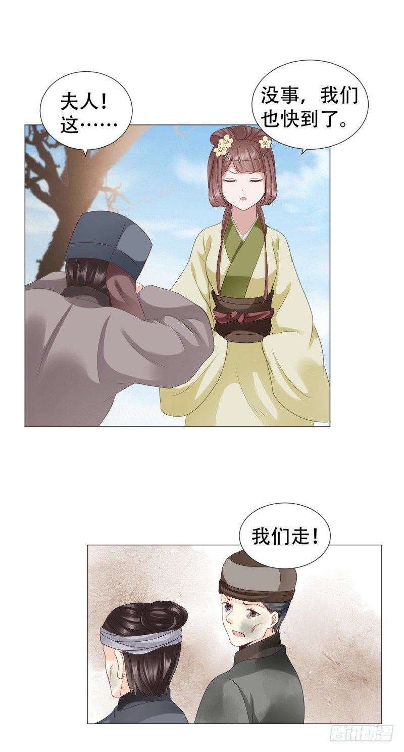 不怕死的尽管来！