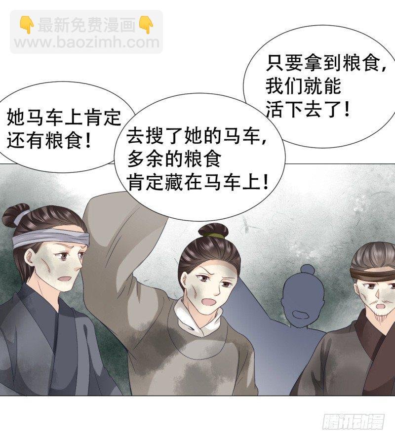 不怕死的尽管来！