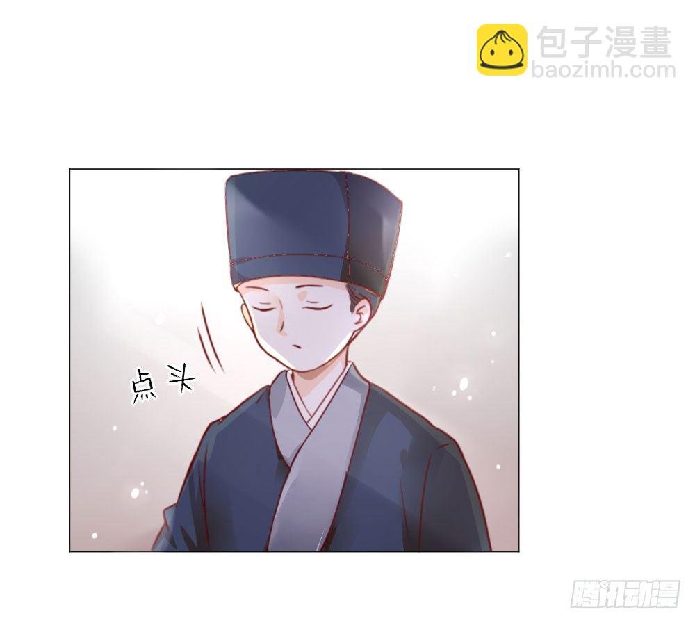 本小姐要劈砖！