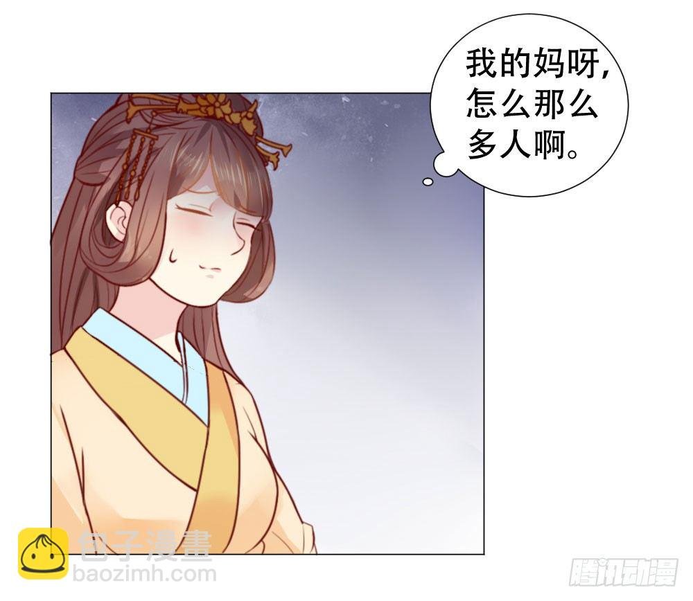 本小姐要劈砖！