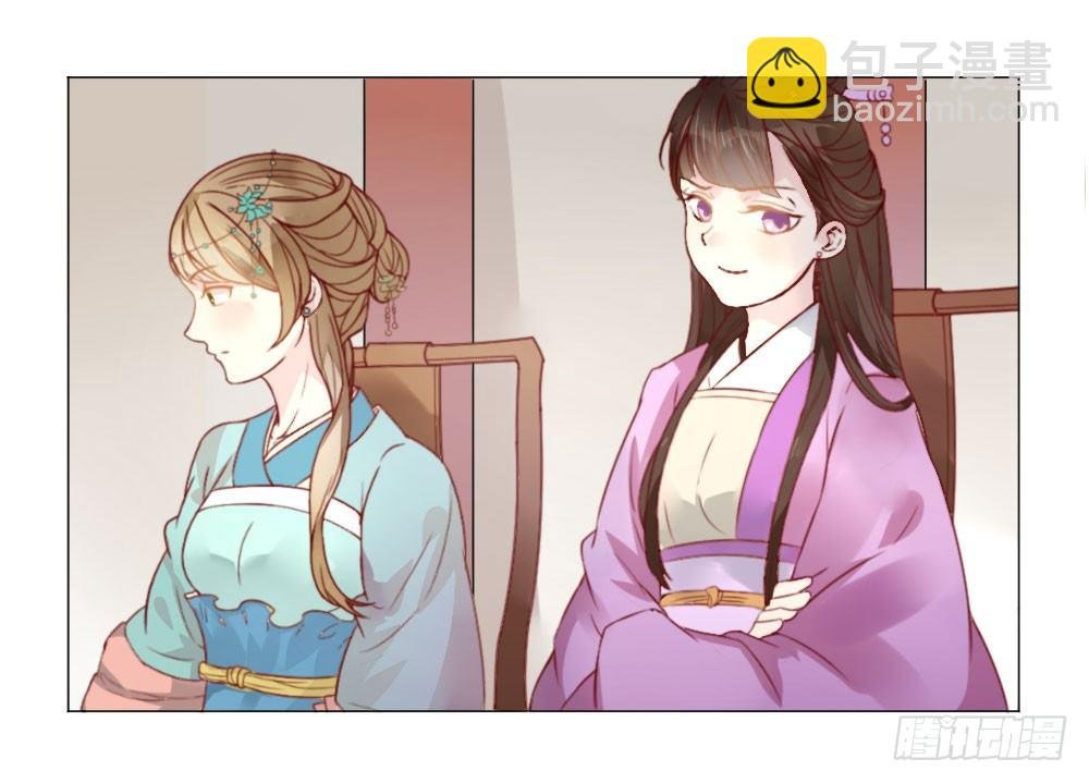 本小姐要劈砖！