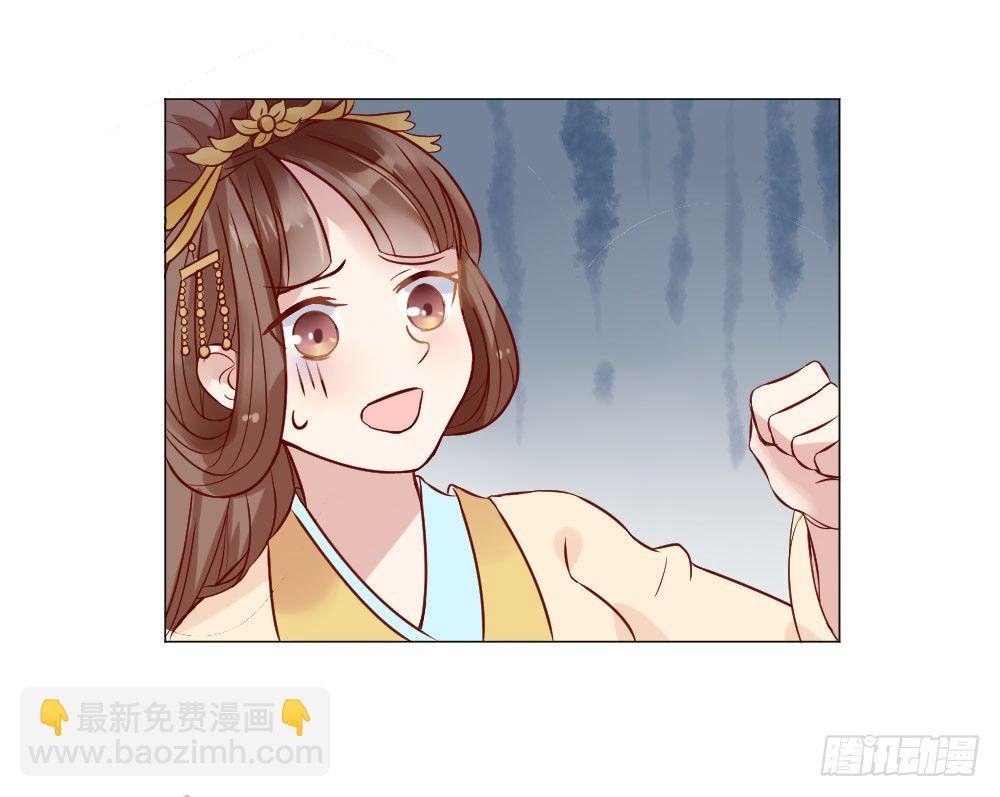 本小姐要劈砖！
