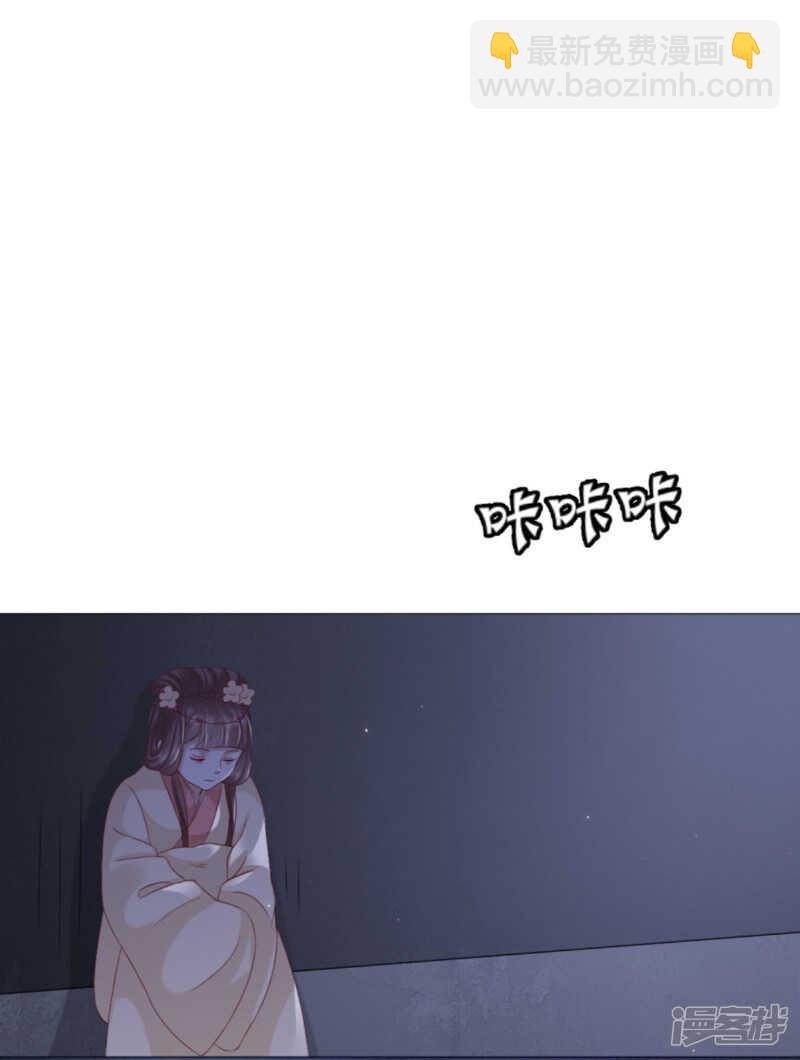 是为夫的错