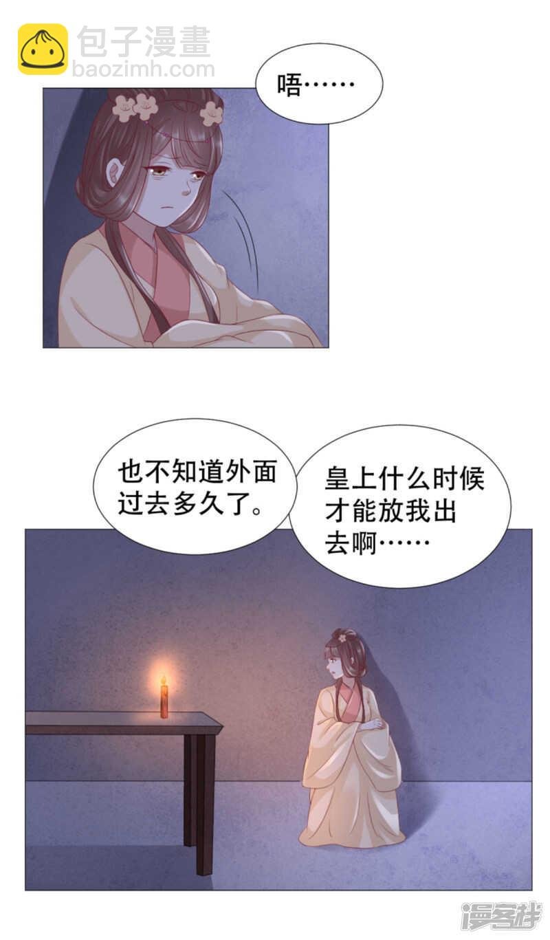 父子赌局