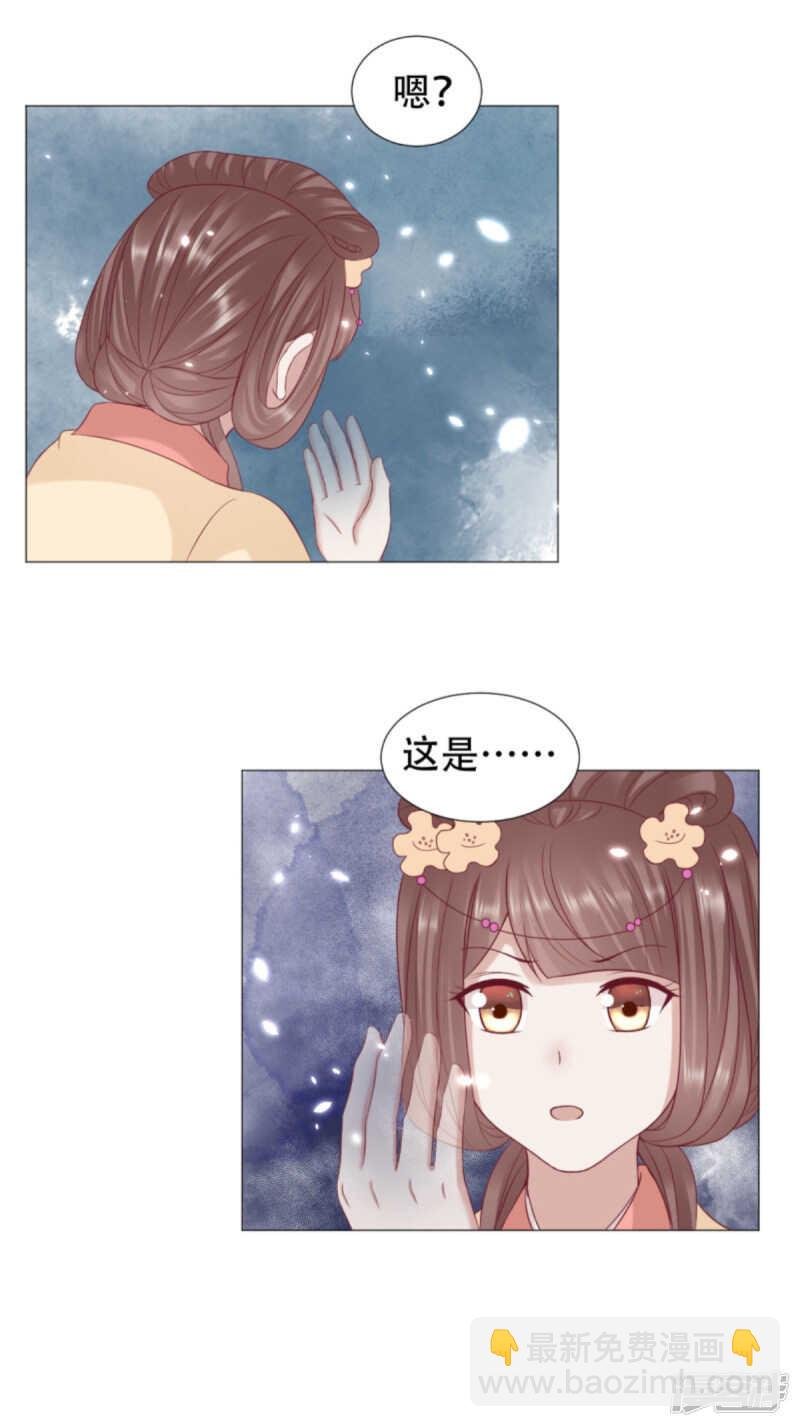 父子赌局