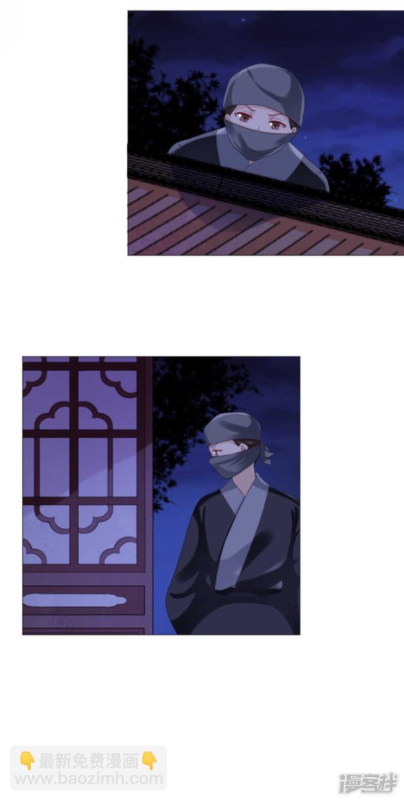 父子赌局