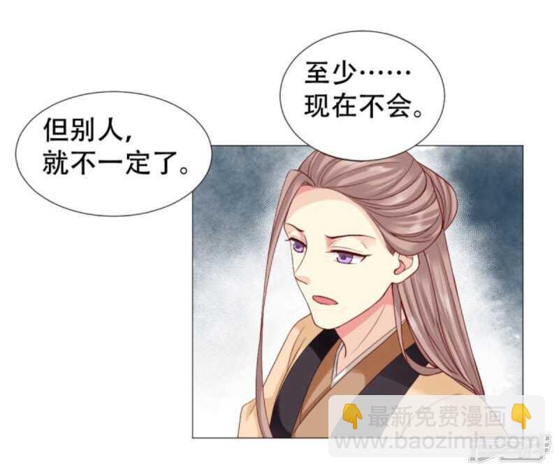 以冬，我来了！