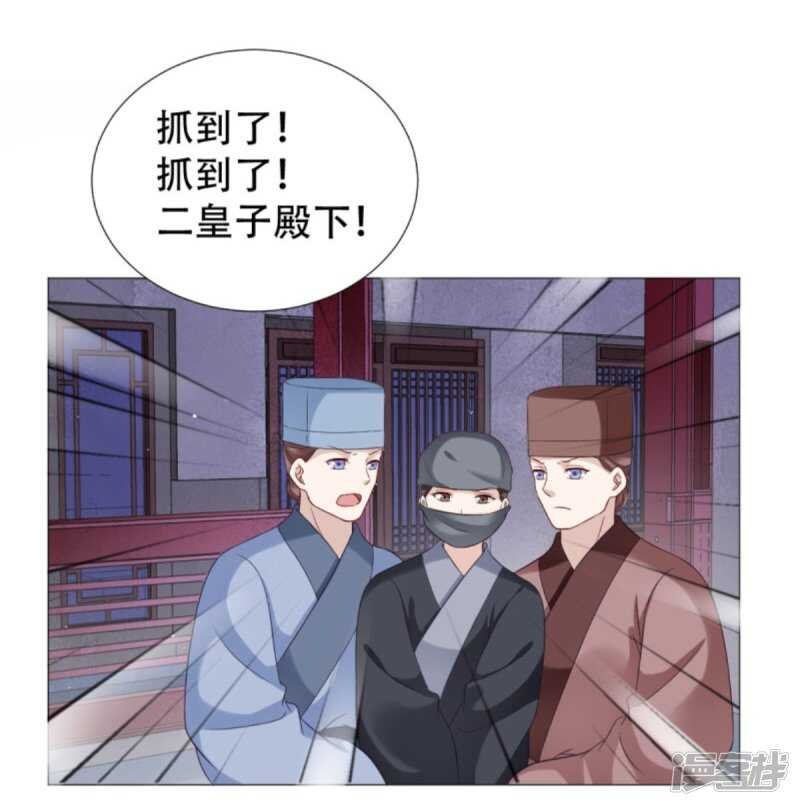 以冬，我来了！