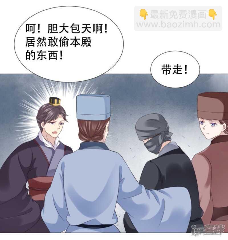 以冬，我来了！