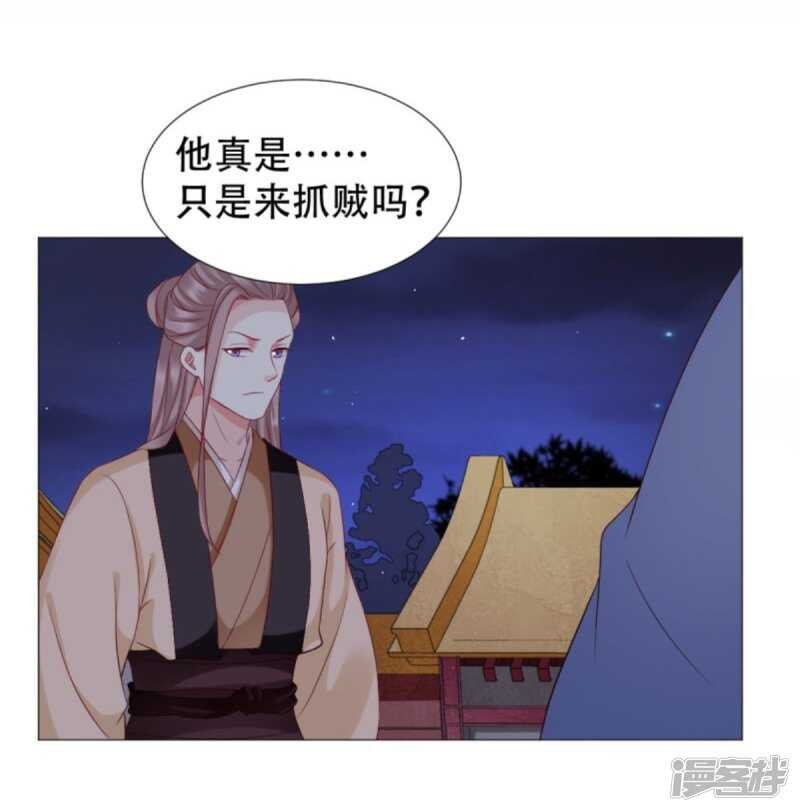 以冬，我来了！