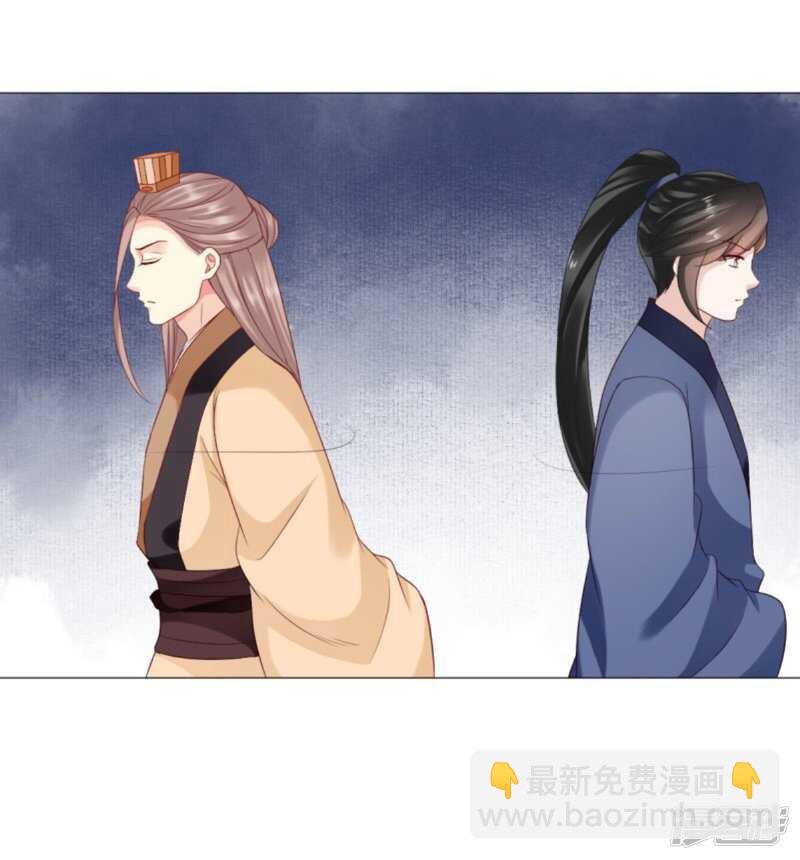 以冬，我来了！