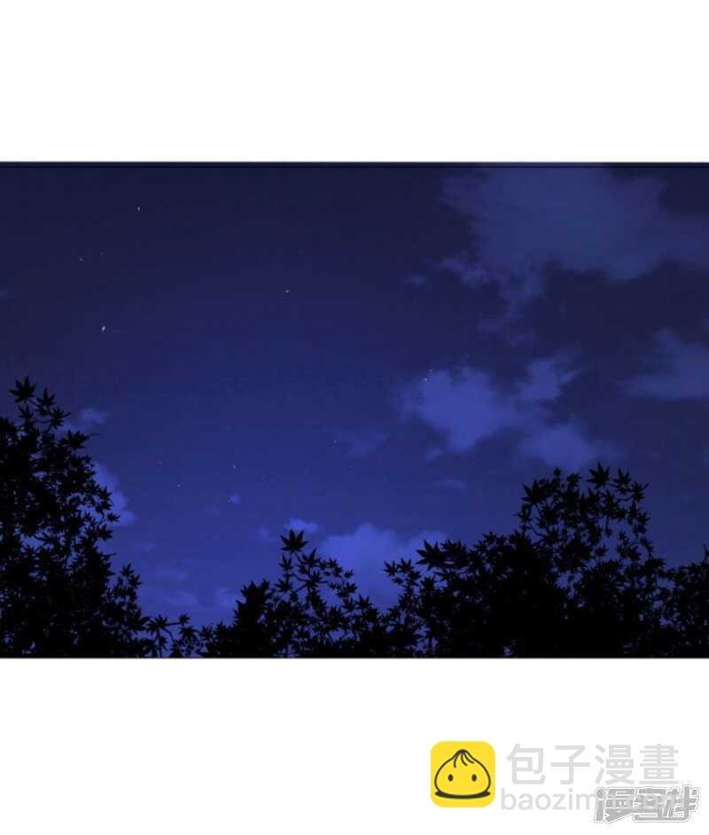 以冬，我来了！