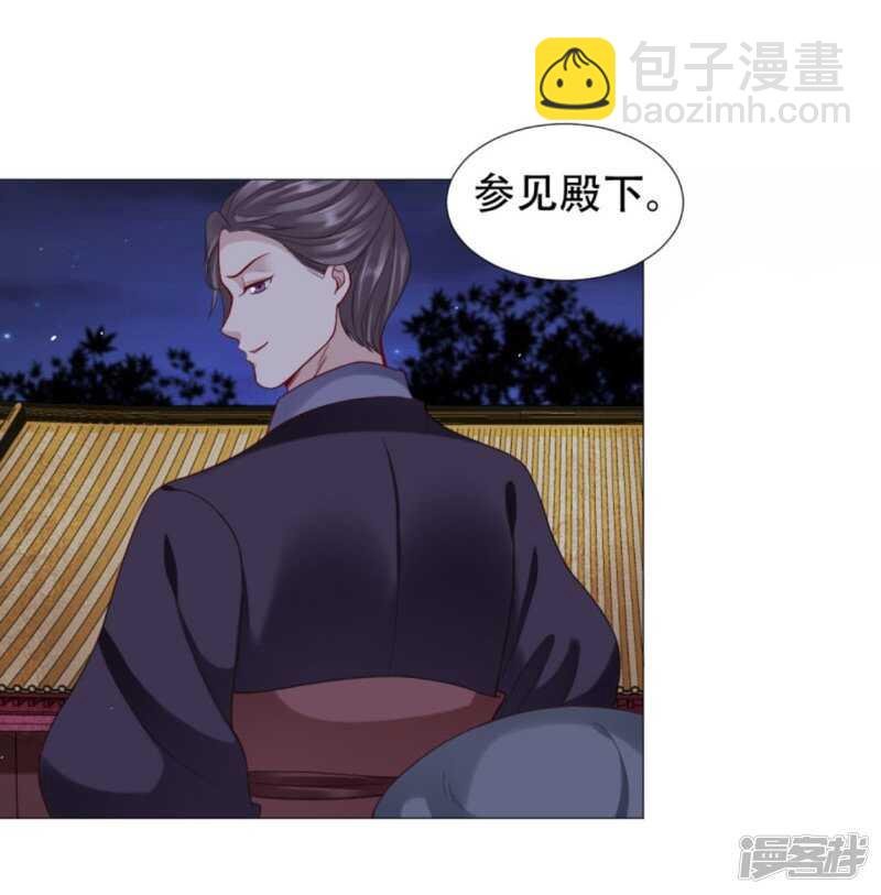 以冬，我来了！