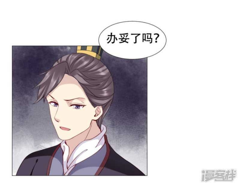 以冬，我来了！