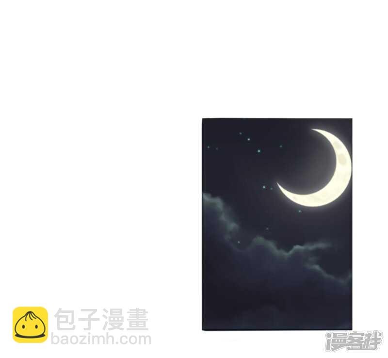 以冬，我来了！
