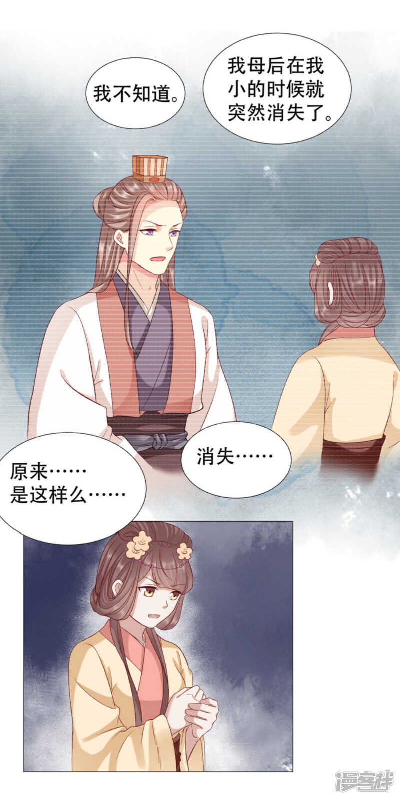 抱紧了我的夫人