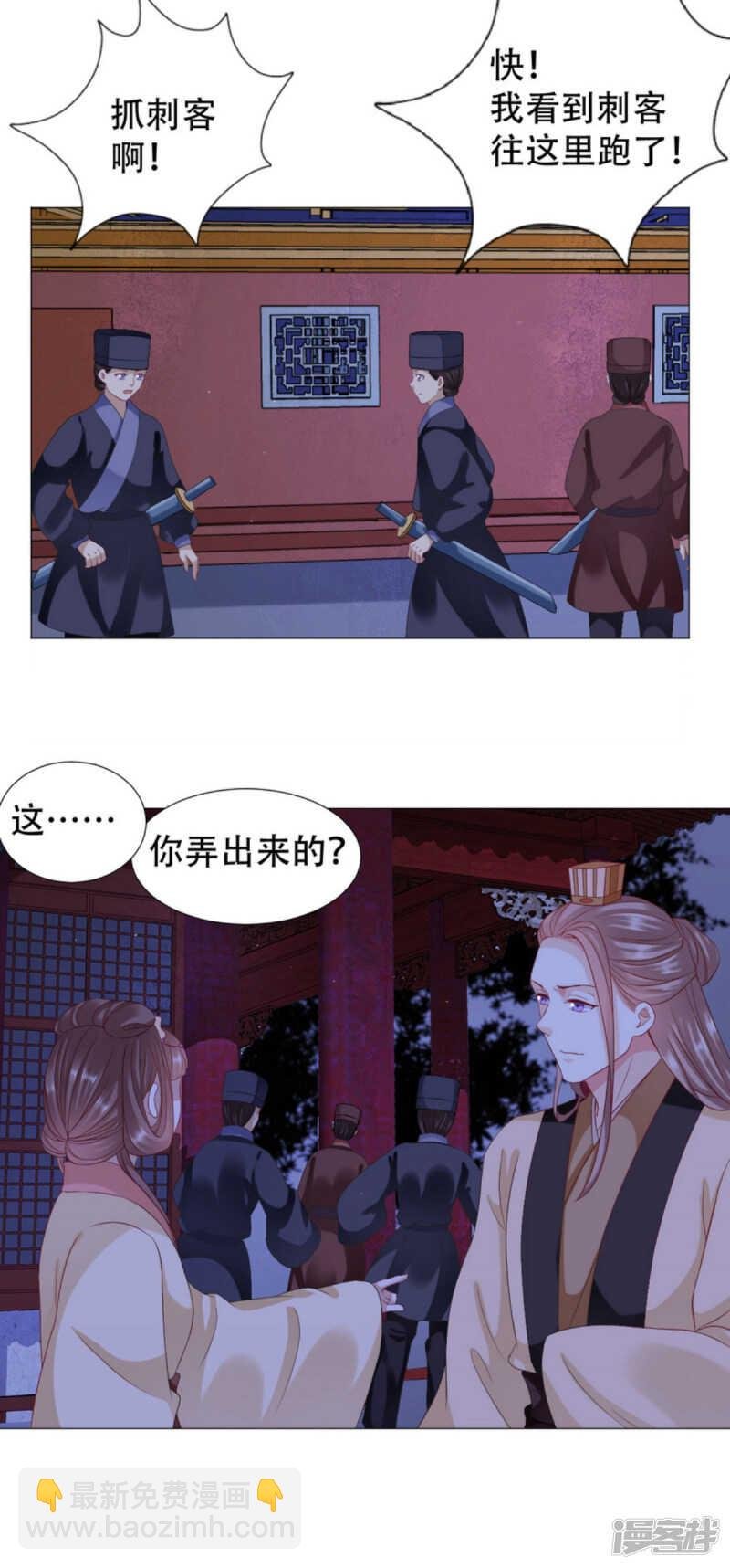 抱紧了我的夫人