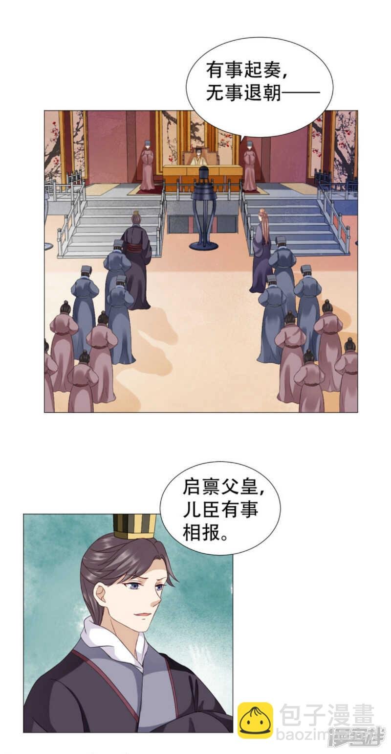抱紧了我的夫人