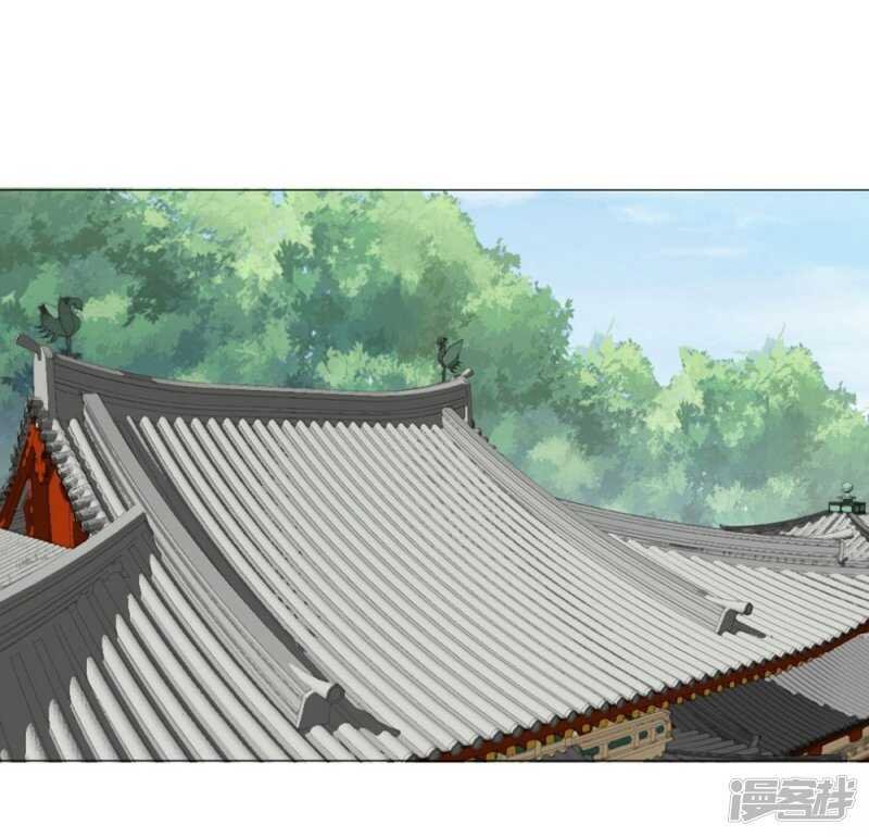 本宫定会休了她