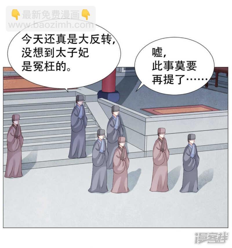 宝贝，你是我的福星