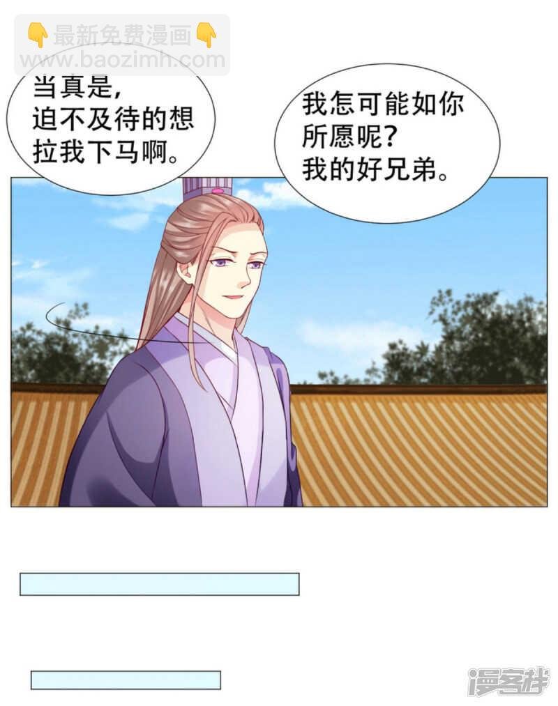 宝贝，你是我的福星