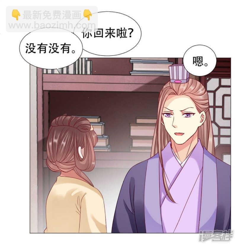 宝贝，你是我的福星