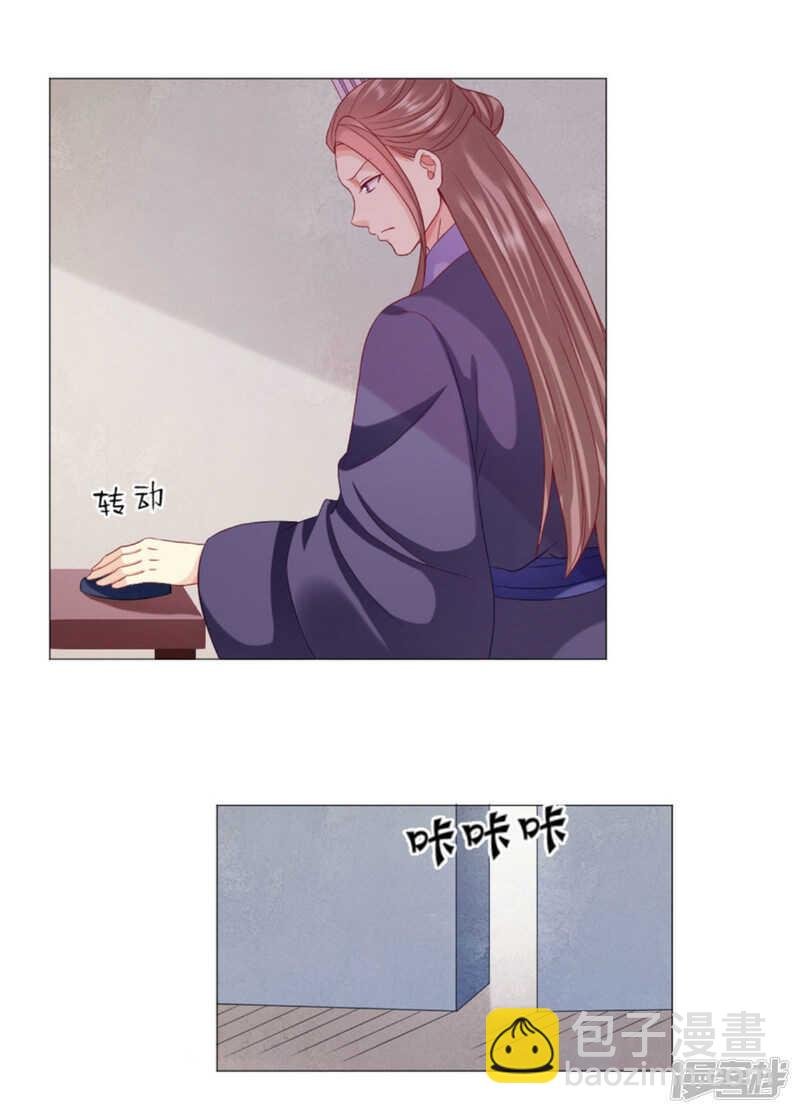 宝贝，你是我的福星