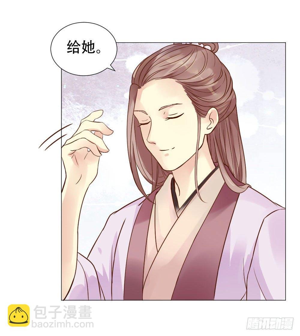 谁家千金如此有趣？