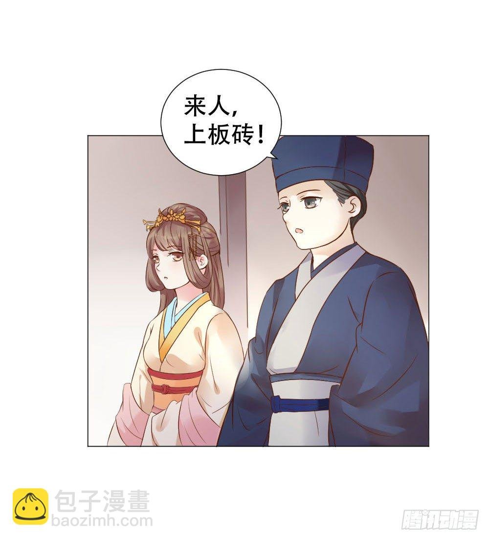 谁家千金如此有趣？